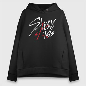 Женское худи Oversize хлопок с принтом Stray Kids в Белгороде, френч-терри — 70% хлопок, 30% полиэстер. Мягкий теплый начес внутри —100% хлопок | боковые карманы, эластичные манжеты и нижняя кромка, капюшон на магнитной кнопке | 3racha | i.n | jyp nation | k pop | kpop | skz | stray kids | к поп | кпоп | ли ноу | скз | страй кидс | стрэй кидс | сынмина | уджин | феликса | хана | хёнджина | чана | чанбина