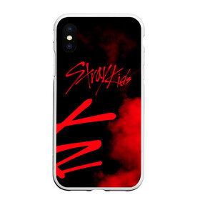 Чехол для iPhone XS Max матовый с принтом Stray Kids в Белгороде, Силикон | Область печати: задняя сторона чехла, без боковых панелей | 3racha | i.n | jyp nation | k pop | kpop | skz | stray kids | к поп | кпоп | ли ноу | скз | страй кидс | стрэй кидс | сынмина | уджин | феликса | хана | хёнджина | чана | чанбина