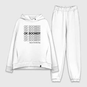 Женский костюм хлопок Oversize с принтом OK BOOMER (BLACK) в Белгороде,  |  | boomer | boomers | generation | internet | meme | ok | ok boomer | young | бумеры | зумеры | интернет | мем | молодежь | ок | ок бумер | окей бумер | поколение