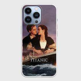 Чехол для iPhone 13 Pro с принтом Titanic в Белгороде,  |  | cameron | dawson | dicaprio | jack | james | kate | leonardo | liner | ocean | rose | titanic | джеймс | джек | дикаприо | доусон | кейт | кэмерон | лайнер | леонардо | океан | роза | титаник | уинслет