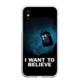 Чехол для iPhone XS Max матовый с принтом Doctor Who в Белгороде, Силикон | Область печати: задняя сторона чехла, без боковых панелей | bbc | dimension | dr who | jenna coleman | jodie whittaker | matt smith | relative | resolution | space | tardis | the doctor | time | галлифрей | джоди уиттакер | доктор кто | тардис