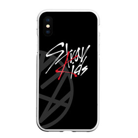 Чехол для iPhone XS Max матовый с принтом Stray Kids в Белгороде, Силикон | Область печати: задняя сторона чехла, без боковых панелей | 3racha | i.n | jyp nation | k pop | kpop | skz | stray kids | к поп | кпоп | ли ноу | скз | страй кидс | стрэй кидс | сынмина | уджин | феликса | хана | хёнджина | чана | чанбина