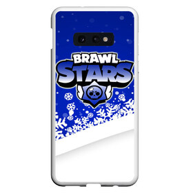 Чехол для Samsung S10E с принтом Новогодний Brawl Stars в Белгороде, Силикон | Область печати: задняя сторона чехла, без боковых панелей | Тематика изображения на принте: brawl | bs | clash line | fails | funny | leon | moments | stars | supercell | tick | бой | босс | бравл | броубол | бс | драка | звезд | осада | поззи | сейф | старс | цель