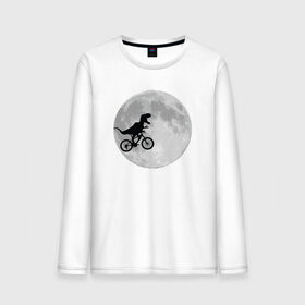 Мужской лонгслив хлопок с принтом T-rex Riding a Bike в Белгороде, 100% хлопок |  | moon | велосипед | дино | динозавр | кино | космос | луна | парк юрского периода | планета | тень | тирекс | фильм | юрский период