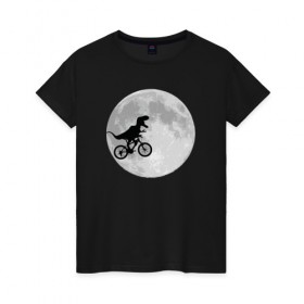 Женская футболка хлопок с принтом T-rex Riding a Bike в Белгороде, 100% хлопок | прямой крой, круглый вырез горловины, длина до линии бедер, слегка спущенное плечо | moon | велосипед | дино | динозавр | кино | космос | луна | парк юрского периода | планета | тень | тирекс | фильм | юрский период