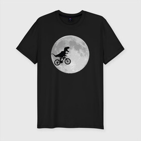 Мужская футболка премиум с принтом T-rex Riding a Bike в Белгороде, 92% хлопок, 8% лайкра | приталенный силуэт, круглый вырез ворота, длина до линии бедра, короткий рукав | moon | велосипед | дино | динозавр | кино | космос | луна | парк юрского периода | планета | тень | тирекс | фильм | юрский период