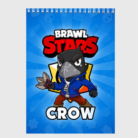 Скетчбук с принтом BRAWL STARS CROW в Белгороде, 100% бумага
 | 48 листов, плотность листов — 100 г/м2, плотность картонной обложки — 250 г/м2. Листы скреплены сверху удобной пружинной спиралью | brawl stars | brawl stars crow | brawler | crow | бравл старз | бравлер | ворон