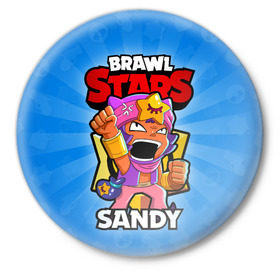 Значок с принтом BRAWL STARS SANDY в Белгороде,  металл | круглая форма, металлическая застежка в виде булавки | brawl stars | brawl stars sandy | brawler | sandy | бравл старз | бравлер | сэнди
