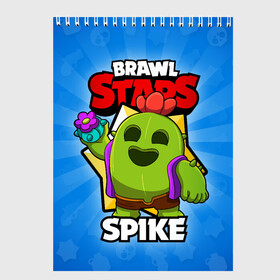 Скетчбук с принтом BRAWL STARS SPIKE в Белгороде, 100% бумага
 | 48 листов, плотность листов — 100 г/м2, плотность картонной обложки — 250 г/м2. Листы скреплены сверху удобной пружинной спиралью | brawl stars | brawl stars spike | brawler | spike | бравл старз | бравлер | спайк