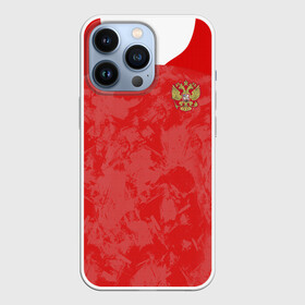 Чехол для iPhone 13 Pro с принтом Russia home EURO 2020 в Белгороде,  |  | Тематика изображения на принте: championship | cup | dzyuba | russia | tdrfifa19 | world | артем | дзюба | европы | мира | мундиаль | россия | чемпионат