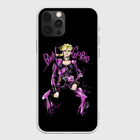 Чехол для iPhone 12 Pro Max с принтом JoJos Bizarre Adventure в Белгороде, Силикон |  | Тематика изображения на принте: adventure | bizarre | joestar | jojo | jojos | jonathan | joseph | joutarou | kuujou | manga | джоджо | джозеф | джонатан | джостар | дзётаро | кудзё | манга | невероятные | приключения