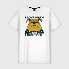 Мужская футболка хлопок Slim с принтом Люблю Математику в Белгороде, 92% хлопок, 8% лайкра | приталенный силуэт, круглый вырез ворота, длина до линии бедра, короткий рукав | cry | dog | math | алгебра | высшая математика | геометрия | институт | математика | собака | собаки | студент | универ | учитель | учителям | школьные