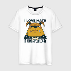 Мужская футболка хлопок с принтом Люблю Математику в Белгороде, 100% хлопок | прямой крой, круглый вырез горловины, длина до линии бедер, слегка спущенное плечо. | cry | dog | math | алгебра | высшая математика | геометрия | институт | математика | собака | собаки | студент | универ | учитель | учителям | школьные