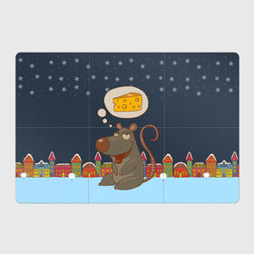 Магнитный плакат 3Х2 с принтом Мышка мечтает о сыре в Белгороде, Полимерный материал с магнитным слоем | 6 деталей размером 9*9 см | 2020 | mouse | rat | годкрысы | годмыши | зима | зимняя | крыса | мороз | мышка | мышь | новогодняя | новый год | новый год 2020 | рождество | симолгода | снег | холод