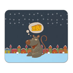 Коврик для мышки прямоугольный с принтом Мышка мечтает о сыре в Белгороде, натуральный каучук | размер 230 х 185 мм; запечатка лицевой стороны | 2020 | mouse | rat | годкрысы | годмыши | зима | зимняя | крыса | мороз | мышка | мышь | новогодняя | новый год | новый год 2020 | рождество | симолгода | снег | холод