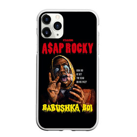 Чехол для iPhone 11 Pro Max матовый с принтом BABUSHKA BOI в Белгороде, Силикон |  | aap | aap rocky | asap | asap rocky | babushka | babushka boi | babushka boy