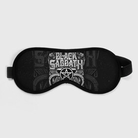 Маска для сна 3D с принтом Black Sabbath в Белгороде, внешний слой — 100% полиэфир, внутренний слой — 100% хлопок, между ними — поролон |  | black sabbath | hard rock | heavy metal | блэк сабат | группы | метал | музыка | оззи осборн | рок | хард рок | хэви метал