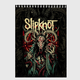 Скетчбук с принтом Slipknot в Белгороде, 100% бумага
 | 48 листов, плотность листов — 100 г/м2, плотность картонной обложки — 250 г/м2. Листы скреплены сверху удобной пружинной спиралью | slipknot | we are not your kind | альтернативный метал | грув метал | метал | музыка | ню метал | слипнот