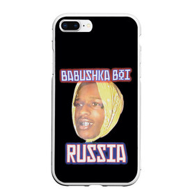 Чехол для iPhone 7Plus/8 Plus матовый с принтом ASAP Rocky x SVMOSCOW Babushka в Белгороде, Силикон | Область печати: задняя сторона чехла, без боковых панелей | Тематика изображения на принте: asap | babushka boi | rocky | svmoscow