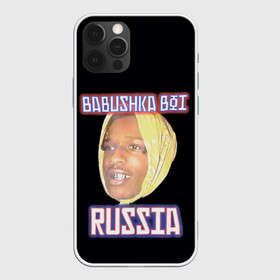 Чехол для iPhone 12 Pro с принтом A$AP Rocky x SVMOSCOW Babushka в Белгороде, силикон | область печати: задняя сторона чехла, без боковых панелей | Тематика изображения на принте: asap | babushka boi | rocky | svmoscow