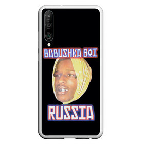 Чехол для Honor P30 с принтом ASAP Rocky x SVMOSCOW Babushka в Белгороде, Силикон | Область печати: задняя сторона чехла, без боковых панелей | Тематика изображения на принте: asap | babushka boi | rocky | svmoscow