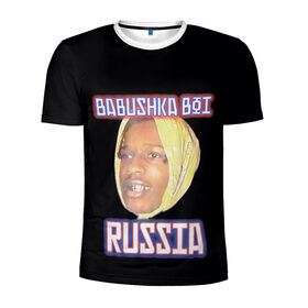 Мужская футболка 3D спортивная с принтом A$AP Rocky x SVMOSCOW Babushka в Белгороде, 100% полиэстер с улучшенными характеристиками | приталенный силуэт, круглая горловина, широкие плечи, сужается к линии бедра | Тематика изображения на принте: asap | babushka boi | rocky | svmoscow