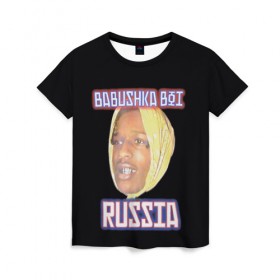 Женская футболка 3D с принтом A$AP Rocky x SVMOSCOW Babushka в Белгороде, 100% полиэфир ( синтетическое хлопкоподобное полотно) | прямой крой, круглый вырез горловины, длина до линии бедер | asap | babushka boi | rocky | svmoscow