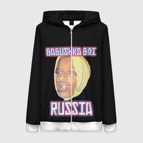 Женская толстовка 3D на молнии с принтом A$AP Rocky x SVMOSCOW Babushka в Белгороде, 100% полиэстер | длина до линии бедра, манжеты и пояс оформлены мягкой тканевой резинкой, двухслойный капюшон со шнурком для регулировки, спереди молния, по бокам два кармана | Тематика изображения на принте: asap | babushka boi | rocky | svmoscow