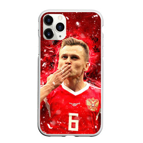 Чехол для iPhone 11 Pro Max матовый с принтом Денис Черышев в Белгороде, Силикон |  | championship | cheryshev | cup | denis cheryshev | russia | world | денис черышев | европы | мира | мундиаль | россия | сборная россии | чемпионат | черышев