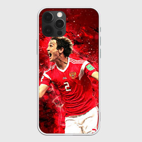 Чехол для iPhone 12 Pro Max с принтом Марио Фернандес в Белгороде, Силикон |  | championship | cup | fernandes | mario | mario fernandes | russia | world | европы | марио | марио фернандес | мира | мундиаль | россия | сборная россии | фернандес | чемпионат