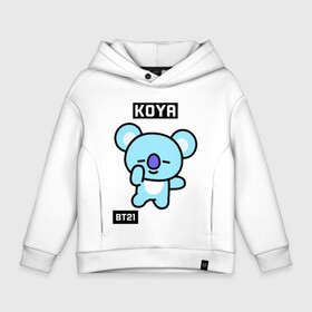 Детское худи Oversize хлопок с принтом KOYA BT21 в Белгороде, френч-терри — 70% хлопок, 30% полиэстер. Мягкий теплый начес внутри —100% хлопок | боковые карманы, эластичные манжеты и нижняя кромка, капюшон на магнитной кнопке | bt21 | bts | chimmy | cooky | koya | love yourself. | mang | rj | shooky | tata | бт21 | бтс