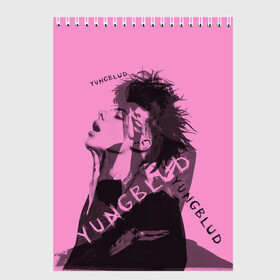 Скетчбук с принтом Yungblud Yungblud Yungblud в Белгороде, 100% бумага
 | 48 листов, плотность листов — 100 г/м2, плотность картонной обложки — 250 г/м2. Листы скреплены сверху удобной пружинной спиралью | 11minutes | anarchist | billie eilish | die for the hype | dominic harrison | edit | fandoms | halsey | kill somebody | polygrapheyes | psychotickids | tinpanboy | yungblud | yungblud army | yungblud art | yungblud edit | yungblud fan | доминик харрис | я