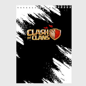 Скетчбук с принтом Clash of Clans в Белгороде, 100% бумага
 | 48 листов, плотность листов — 100 г/м2, плотность картонной обложки — 250 г/м2. Листы скреплены сверху удобной пружинной спиралью | clash of clans | clash royale | game | supercell | детская | детям | игра | клаш оф кланс | клэш оф кланс | компьютерна игра | пекка