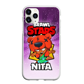 Чехол для iPhone 11 Pro матовый с принтом BRAWL STARS NITA в Белгороде, Силикон |  | brawl stars | brawl stars nita | brawler | nita | бравл старз | бравлер | нита