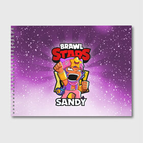 Альбом для рисования с принтом BRAWL STARS SANDY в Белгороде, 100% бумага
 | матовая бумага, плотность 200 мг. | brawl stars | brawl stars sandy | brawler | sandy | бравл старз | бравлер | сэнди