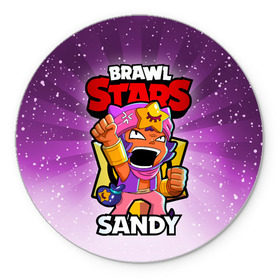 Коврик для мышки круглый с принтом BRAWL STARS SANDY в Белгороде, резина и полиэстер | круглая форма, изображение наносится на всю лицевую часть | brawl stars | brawl stars sandy | brawler | sandy | бравл старз | бравлер | сэнди