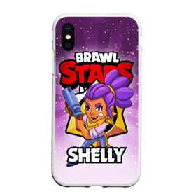 Чехол для iPhone XS Max матовый с принтом BRAWL STARS SHELLY в Белгороде, Силикон | Область печати: задняя сторона чехла, без боковых панелей | brawl stars | brawl stars shelly | brawler | shelly | бравл старз | бравлер | шелли