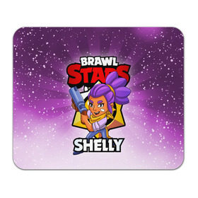 Коврик для мышки прямоугольный с принтом BRAWL STARS SHELLY в Белгороде, натуральный каучук | размер 230 х 185 мм; запечатка лицевой стороны | Тематика изображения на принте: brawl stars | brawl stars shelly | brawler | shelly | бравл старз | бравлер | шелли