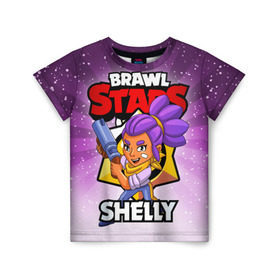 Детская футболка 3D с принтом BRAWL STARS SHELLY в Белгороде, 100% гипоаллергенный полиэфир | прямой крой, круглый вырез горловины, длина до линии бедер, чуть спущенное плечо, ткань немного тянется | brawl stars | brawl stars shelly | brawler | shelly | бравл старз | бравлер | шелли