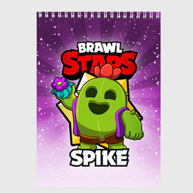 Скетчбук с принтом BRAWL STARS SPIKE в Белгороде, 100% бумага
 | 48 листов, плотность листов — 100 г/м2, плотность картонной обложки — 250 г/м2. Листы скреплены сверху удобной пружинной спиралью | brawl stars | brawl stars spike | brawler | spike | бравл старз | бравлер | спайк