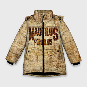 Зимняя куртка для девочек 3D с принтом Nautilus Pompilius в Белгороде, ткань верха — 100% полиэстер; подклад — 100% полиэстер, утеплитель — 100% полиэстер. | длина ниже бедра, удлиненная спинка, воротник стойка и отстегивающийся капюшон. Есть боковые карманы с листочкой на кнопках, утяжки по низу изделия и внутренний карман на молнии. 

Предусмотрены светоотражающий принт на спинке, радужный светоотражающий элемент на пуллере молнии и на резинке для утяжки. | nautilus pompilius | ассоциация | внуки энгельса | вячеслав бутусов | настя | нау | наутилус | наутилус помпилиус | наутилусы | нп | урфин джюс | ю питер