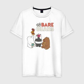 Мужская футболка хлопок с принтом baby Bears в Белгороде, 100% хлопок | прямой крой, круглый вырез горловины, длина до линии бедер, слегка спущенное плечо. | baby bears | bare bears | dsgngerzen | grizz | isebear | panpan | vdgerir