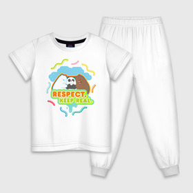 Детская пижама хлопок с принтом Respect keep real в Белгороде, 100% хлопок |  брюки и футболка прямого кроя, без карманов, на брюках мягкая резинка на поясе и по низу штанин
 | baby bears | bare bears | charle and bears | dsgngerzen | grizz | isebear | panda | panpan | selfie panpan | vdgerir | вся правда о медведях