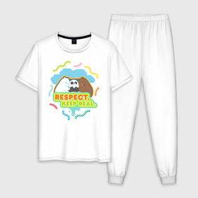Мужская пижама хлопок с принтом Respect keep real в Белгороде, 100% хлопок | брюки и футболка прямого кроя, без карманов, на брюках мягкая резинка на поясе и по низу штанин
 | baby bears | bare bears | charle and bears | dsgngerzen | grizz | isebear | panda | panpan | selfie panpan | vdgerir | вся правда о медведях