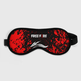 Маска для сна 3D с принтом GARENA FREE FIRE в Белгороде, внешний слой — 100% полиэфир, внутренний слой — 100% хлопок, между ними — поролон |  | free fire | garena free fire | гарена 3 | гарена фри | гарена фри фаер | гарено. | игра garena