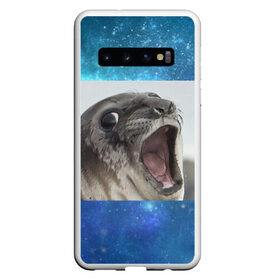 Чехол для Samsung Galaxy S10 с принтом Тюлень в Белгороде, Силикон | Область печати: задняя сторона чехла, без боковых панелей | Тематика изображения на принте: животное | забавный | мем | тюлень | я