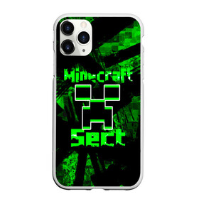 Чехол для iPhone 11 Pro Max матовый с принтом Minecraft в Белгороде, Силикон |  | Тематика изображения на принте: game | minecraft | mojang ab | sect | игра | инди | майнкрафт | майнкрафт секта | секта