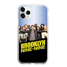 Чехол для iPhone 11 Pro Max матовый с принтом Brooklyn Nine-Nine в Белгороде, Силикон |  | Тематика изображения на принте: 9 9 | 99 | andy | beatriz | brooklyn | detective | diaz | jake | nine nine | peralta | rosa | samberg | stephanie | беатрис | бруклин | детектив | джейк | перальта | роза | стефани | сэмберг | энди