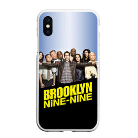 Чехол для iPhone XS Max матовый с принтом Brooklyn Nine-Nine в Белгороде, Силикон | Область печати: задняя сторона чехла, без боковых панелей | Тематика изображения на принте: 9 9 | 99 | andy | beatriz | brooklyn | detective | diaz | jake | nine nine | peralta | rosa | samberg | stephanie | беатрис | бруклин | детектив | джейк | перальта | роза | стефани | сэмберг | энди