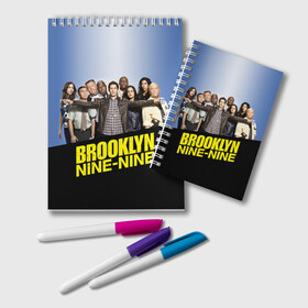 Блокнот с принтом Brooklyn Nine-Nine в Белгороде, 100% бумага | 48 листов, плотность листов — 60 г/м2, плотность картонной обложки — 250 г/м2. Листы скреплены удобной пружинной спиралью. Цвет линий — светло-серый
 | 9 9 | 99 | andy | beatriz | brooklyn | detective | diaz | jake | nine nine | peralta | rosa | samberg | stephanie | беатрис | бруклин | детектив | джейк | перальта | роза | стефани | сэмберг | энди